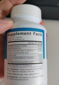 Bottle For Supplement